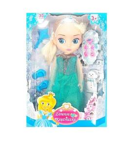 Opakowanie Lalka Zimowa Księżniczka 38 cm