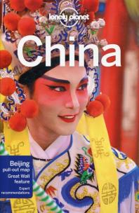 Opakowanie Lonely Planet China