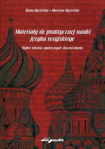 Okładka książki Materiały do praktycznej nauki języka rosyjskiego