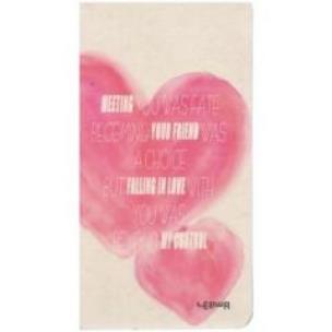 Opakowanie Notes 128k H5