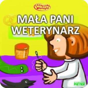 Okładka książki Plan miasta Gorzów Wielkopolski