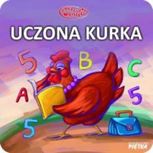 Okładka książki Plan miasta Toruń