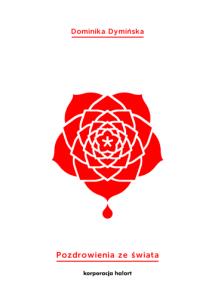 Okładka książki Pozdrowienia ze świata