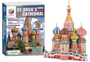 Opakowanie Puzzle 3D Sobór w Moskwie 231