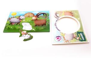 Opakowanie Puzzle - Ja i Moja Rodzina - Kózki