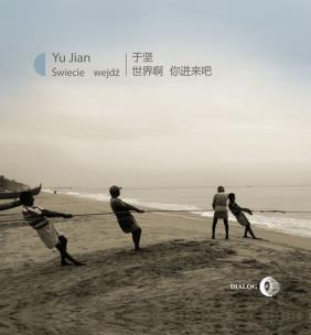 Okładka książki Świecie wejdź