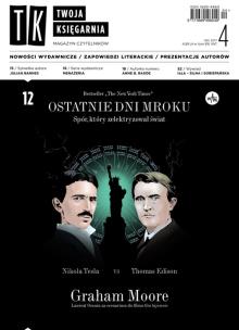 Opakowanie Twoja Księgarnia 4/2017 (36)