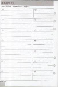 Opakowanie Wkład do organizera A5 Adresy ANTRA