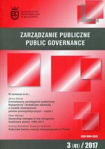 Opakowanie Zarządzanie Publiczne 3 (41) 2017