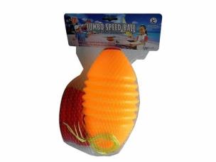 Opakowanie Bila do przeciągania 19cm żółta