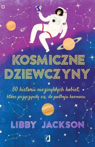Okładka książki Kosmiczne dziewczyny