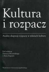 Opakowanie Kultura i rozpacz