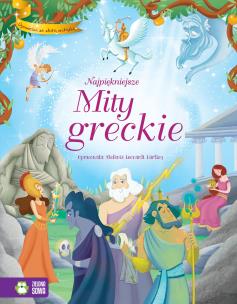 Okładka książki Opowieści ze złotą wstążką. Najpiękniejsze mity greckie