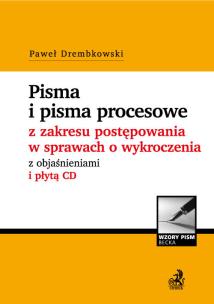 Okładka książki Pisma procesowe i orzeczenia w sprawach o wykroczenia