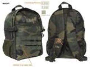 Okładka książki Plecak 2-komorowy Military