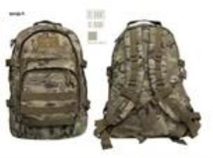 Okładka książki Plecak 2-komorowy Military