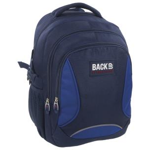 Okładka książki PLECAK BackUP MODEL F 36