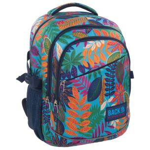 Opakowanie PLECAK BackUP MODEL G 51