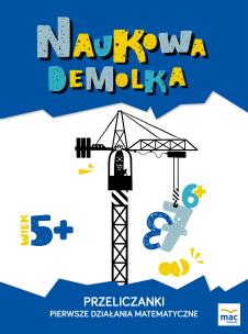 Okładka książki Przeliczanki. Pierwsze działania matematyczne 5+