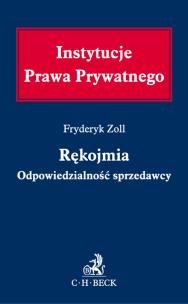 Okładka książki Rękojmia