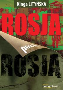 Okładka książki Rosja poza Rosją