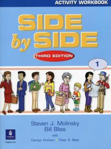 Opakowanie Side by Side 1 Workbook