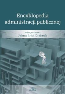 Okładka książki Encyklopedia administracji publicznej