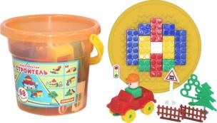 Opakowanie Klocki Budowniczy 68 elementów