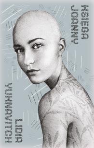 Okładka książki Księga Joanny