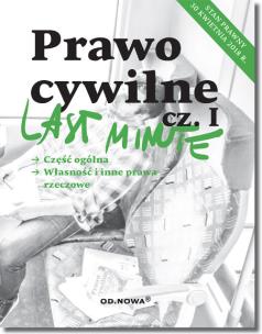 Okładka książki Last Minute Prawo Cywilne cz I-2018
