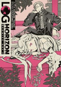 Okładka książki Log Horizon 4 / Studio JG