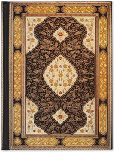 Opakowanie Notatnik Szyty Rubaiyat