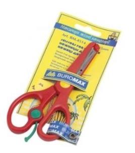 Opakowanie Nożyczki ze stoperem 13,5 cm