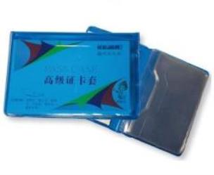 Opakowanie Okładka na dokumenty 72x105mm D.RECT