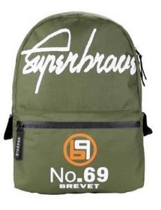 Opakowanie Plecak BV2 Green