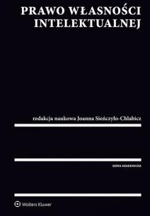 Okładka książki Prawo własności intelektualnej
