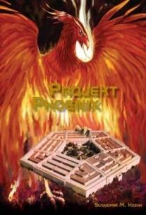 Okładka książki Projekt Phoenix