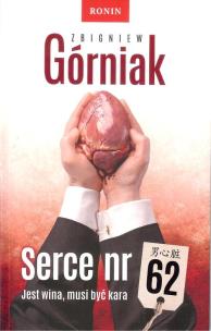 Okładka książki Serce nr 62