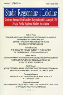 Opakowanie Studia Regionalne i Lokalne nr 1 (71) 2018