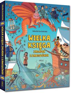 Wielka księga zagadek i łamigłówek GREG. Autor: Opracowanie zbiorowe. Multiszop.pl Okładka książki Wielka księga zagadek i łamigłówek GREG