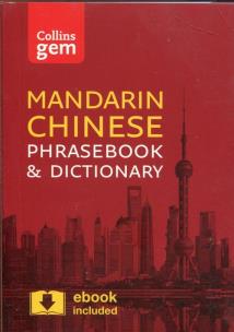 Opakowanie Collins Mandarin Chinese Phrasebook and Dictionary