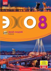 Okładka książki Echo 8 Podr. WSiP