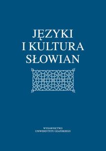 Opakowanie Języki i kultura Słowian