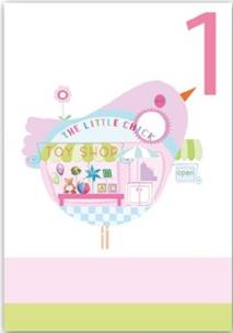 Opakowanie Karnet B6 z kopertą Urodziny 1 dziewczynka