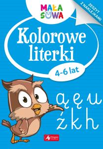 Okładka książki Kolorowe literki