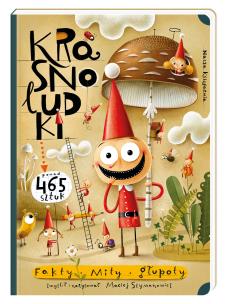 Okładka książki Krasnoludki. Fakty, mity, głupoty