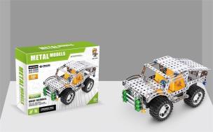 Opakowanie Metalowe klocki konstrukcyjne Jeep