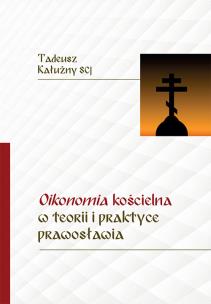 Okładka książki Oikonomia kościelna w teorii i praktyce prawosławia