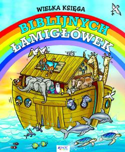 Okładka książki Wielka księga biblijnych łamigłówek