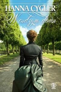 Okładka książki PAKIET CYGLER GRECKA MOZAIKA / ZŁODZIEJKI CZASU / W CUDZYM DOMU